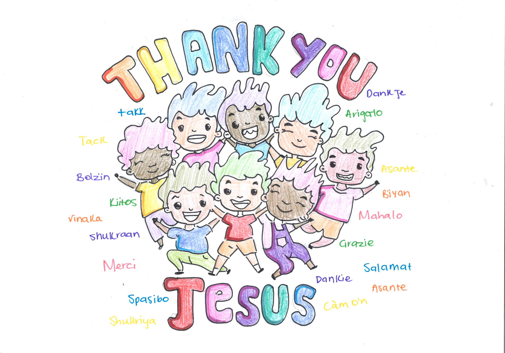 Thank You Jesus Title Page